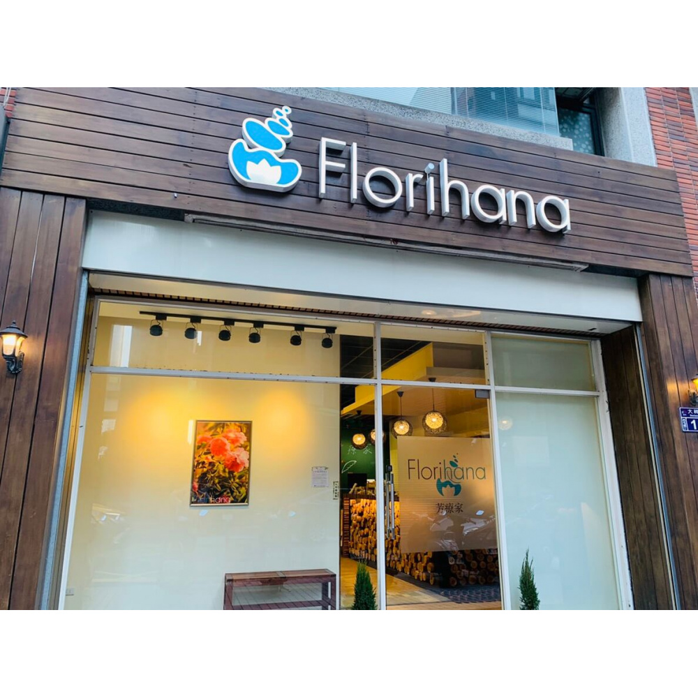 Florihana Taiwan Taichung Shop